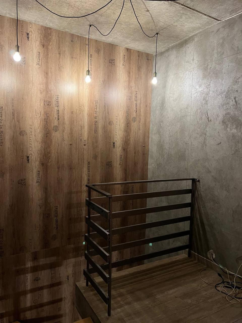 Moonlight Hostel Lviv Exterior photo